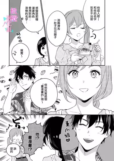 第346頁圖