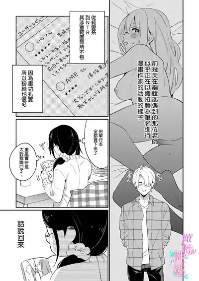 第34頁圖