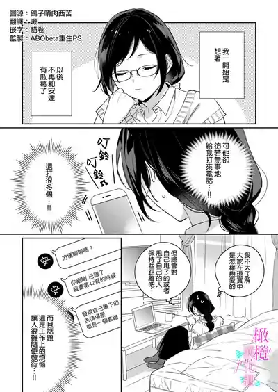 第354頁圖