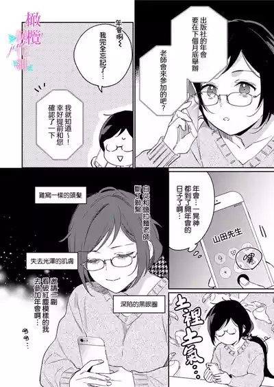 第370頁圖