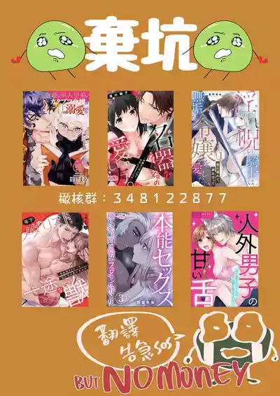 第378頁圖
