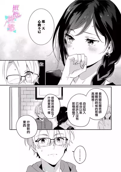 第42頁圖
