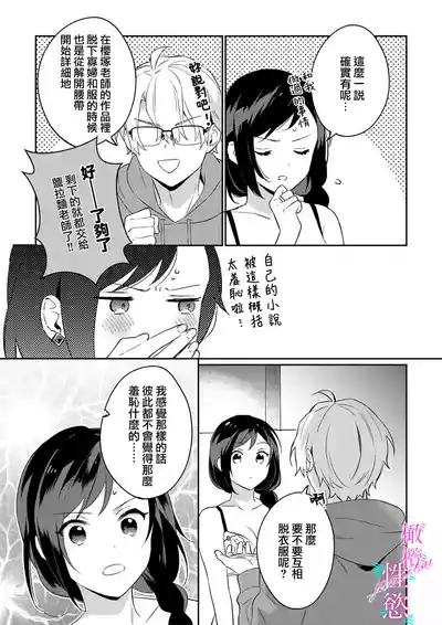 第62頁圖