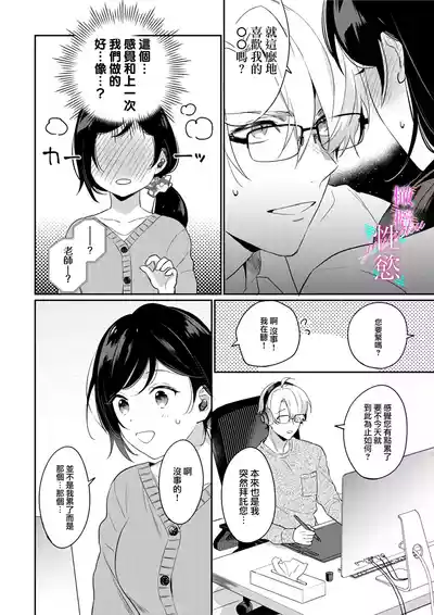 第94頁圖
