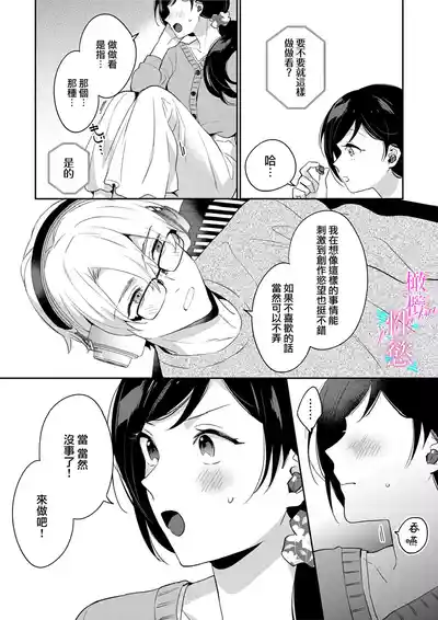 第98頁圖