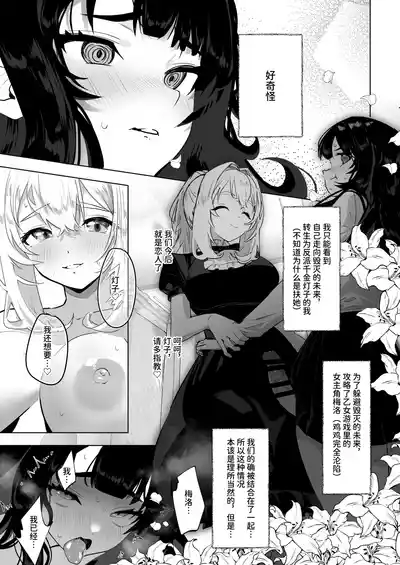 第2頁圖