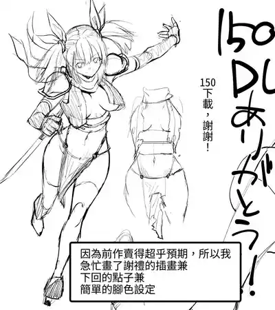 第110頁圖