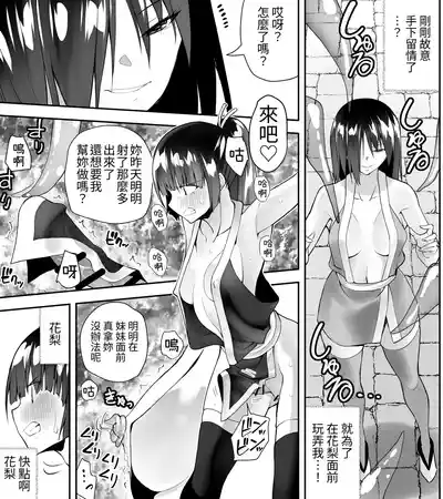 第50頁圖