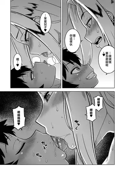 第154頁圖