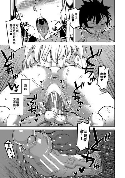 第158頁圖