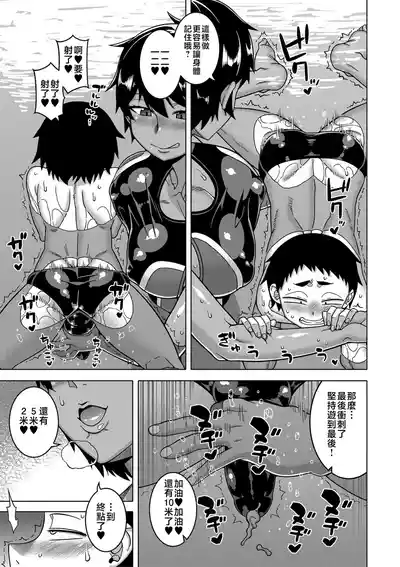 第182頁圖
