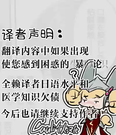 第34頁圖