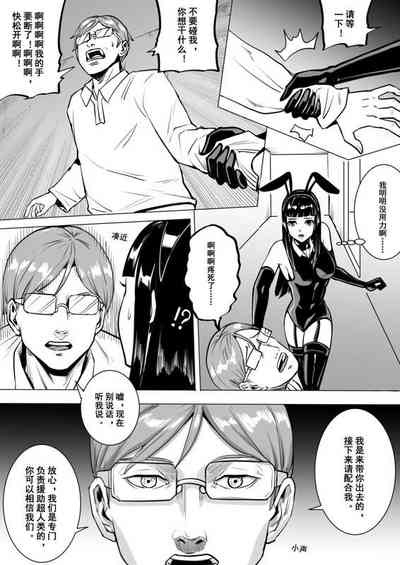 第14頁圖