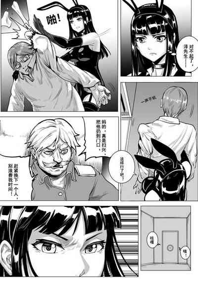 第22頁圖
