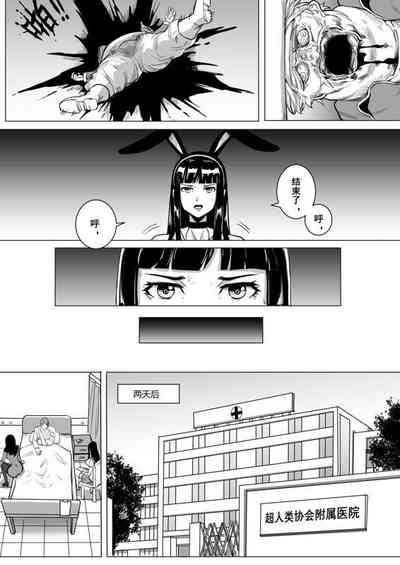 第30頁圖