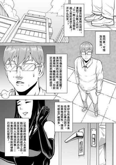 第34頁圖