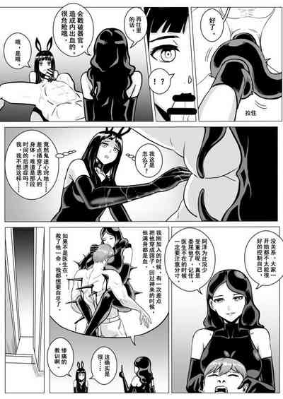 第46頁圖