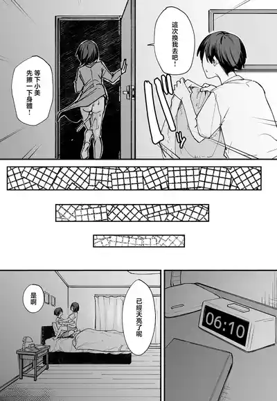 第34頁圖