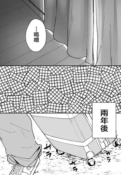 第38頁圖