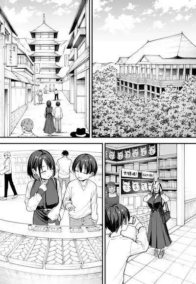 第42頁圖