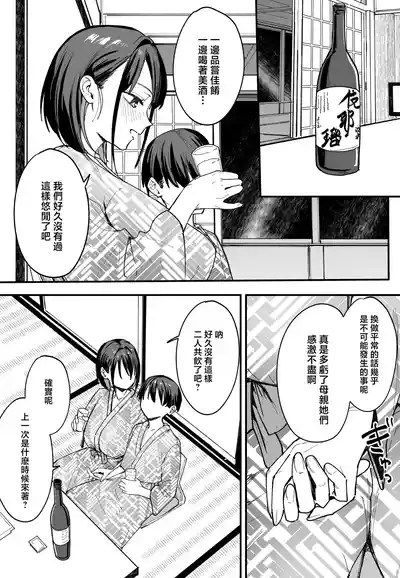 第46頁圖