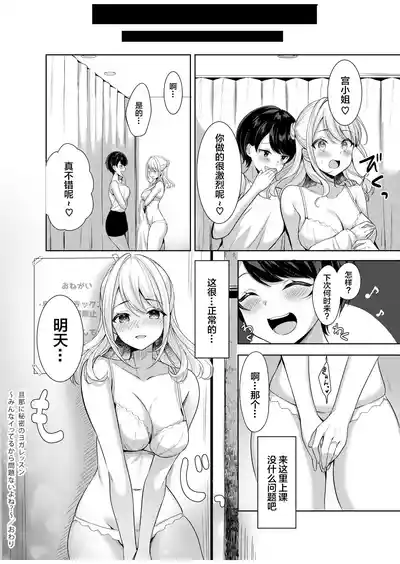 第26頁圖