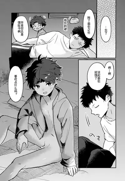 第26頁圖