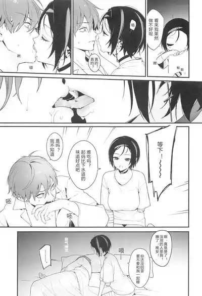 第34頁圖