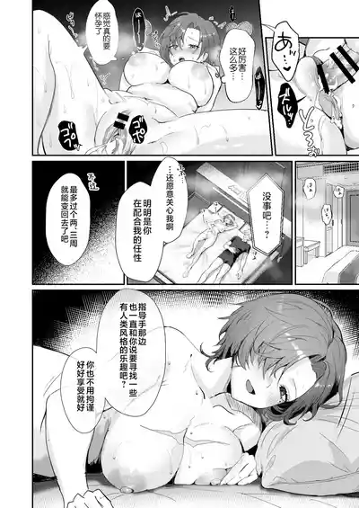 第34頁圖