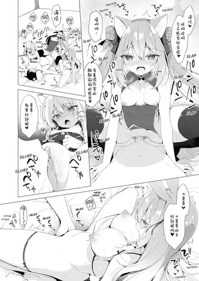 第18页图
