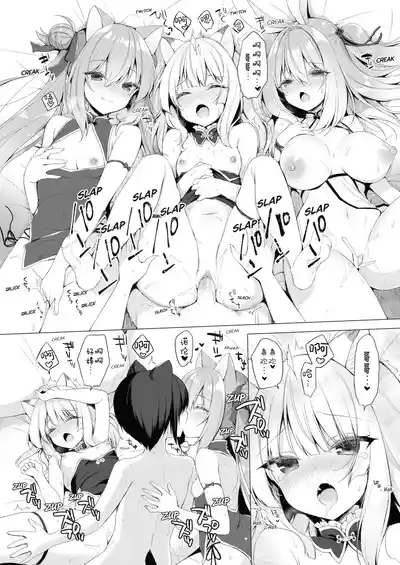 第22页图