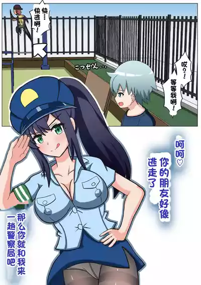 第110页图