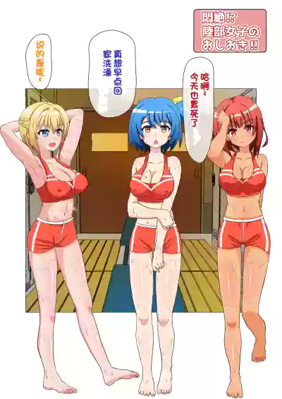 第2页图