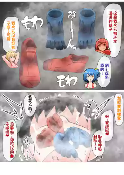 第6页图