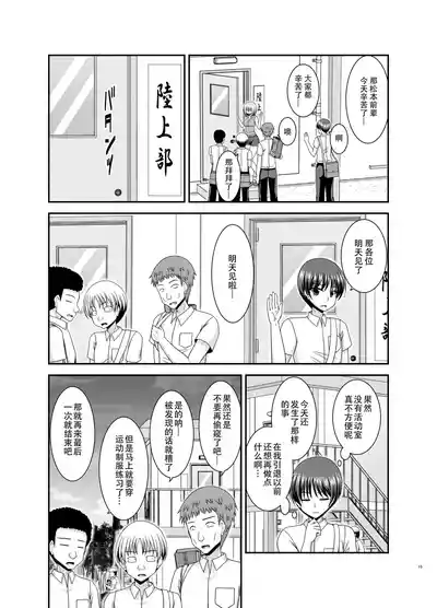 第14页图