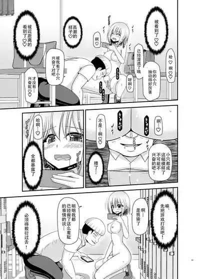 第58页图
