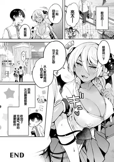 第22页图