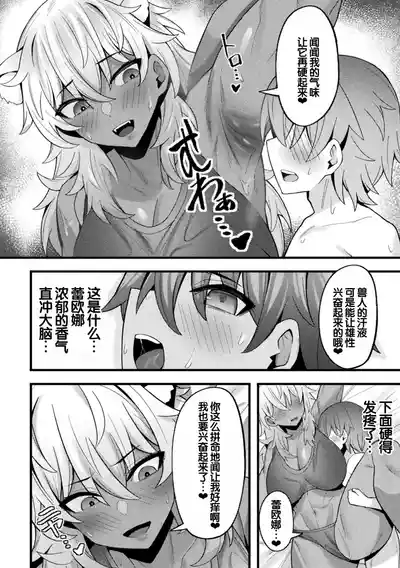 第38页图