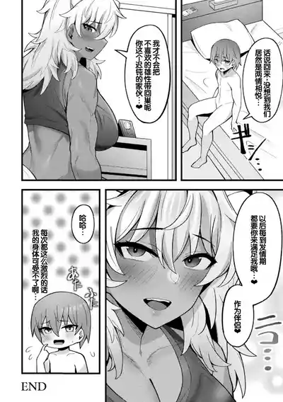第42页图