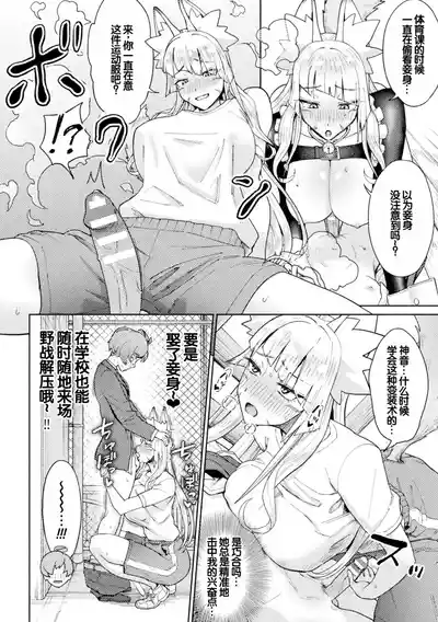 第70页图