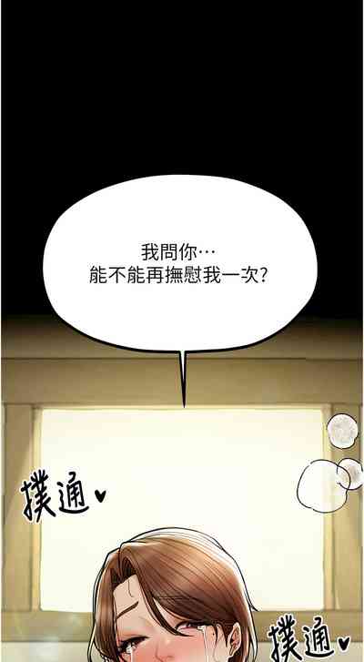 第114頁圖