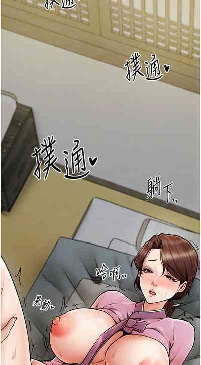 第118頁圖