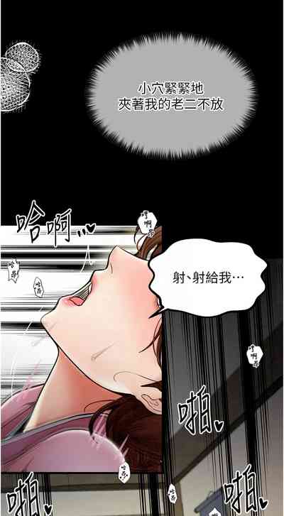 第122頁圖