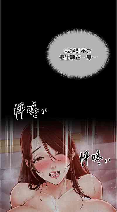 第18頁圖