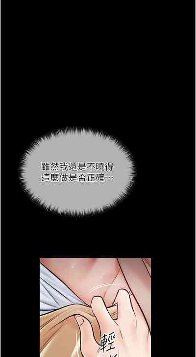 第30頁圖