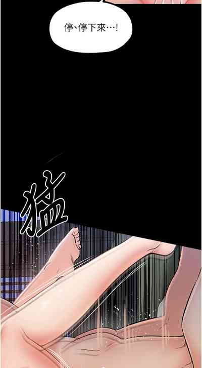 第34頁圖