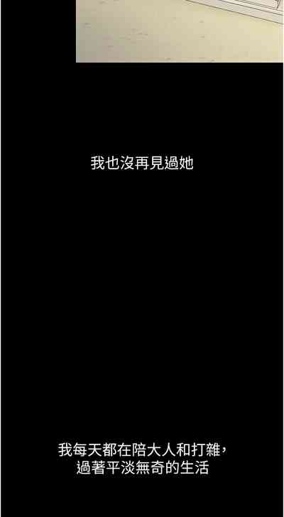 第58頁圖