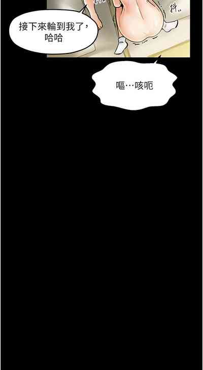 第70頁圖