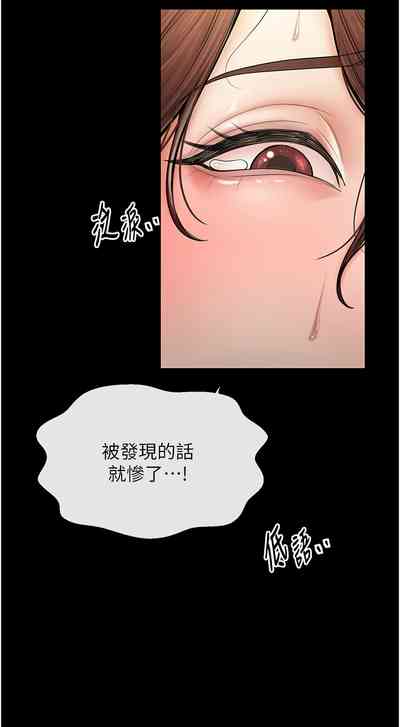 第98頁圖