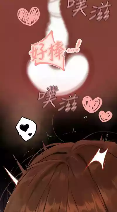 第38頁圖